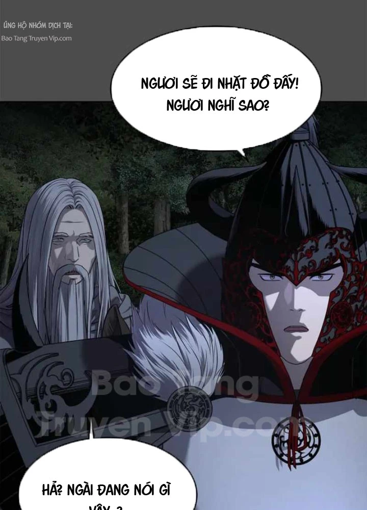 Cương Thiết Liệt Đế Chapter 22 - 34