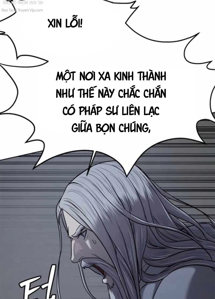 Cương Thiết Liệt Đế Chapter 22 - 57