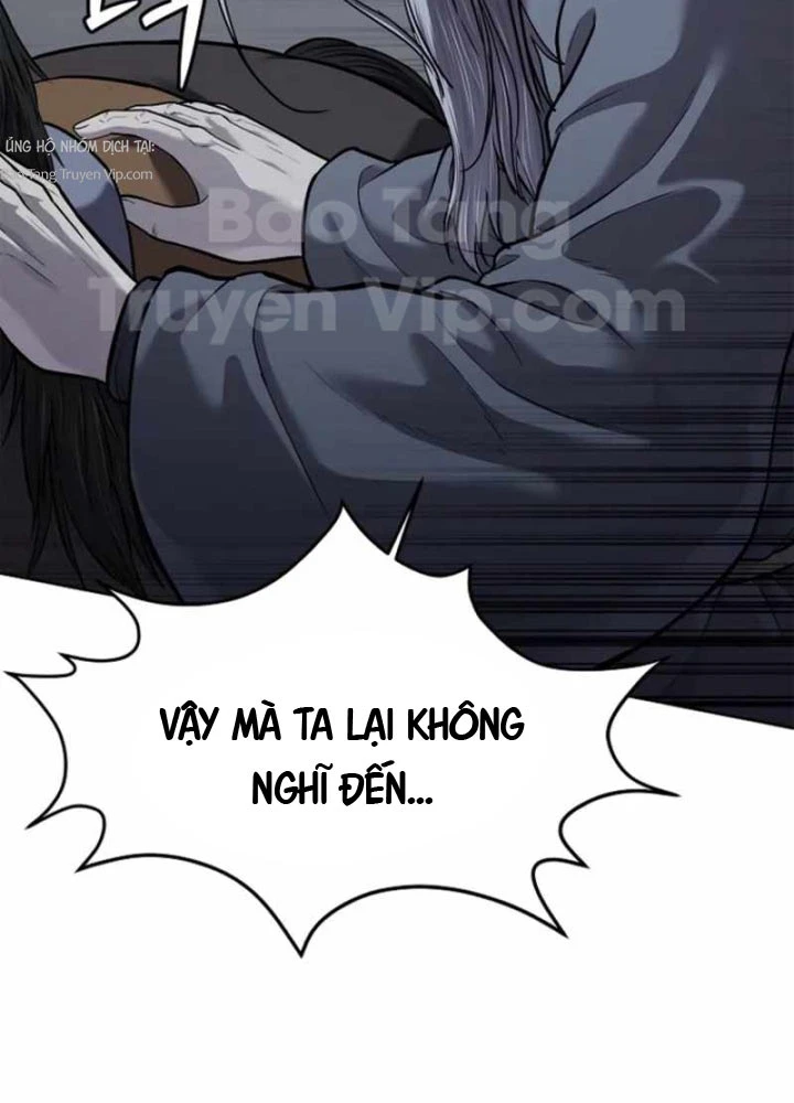 Cương Thiết Liệt Đế Chapter 22 - 58