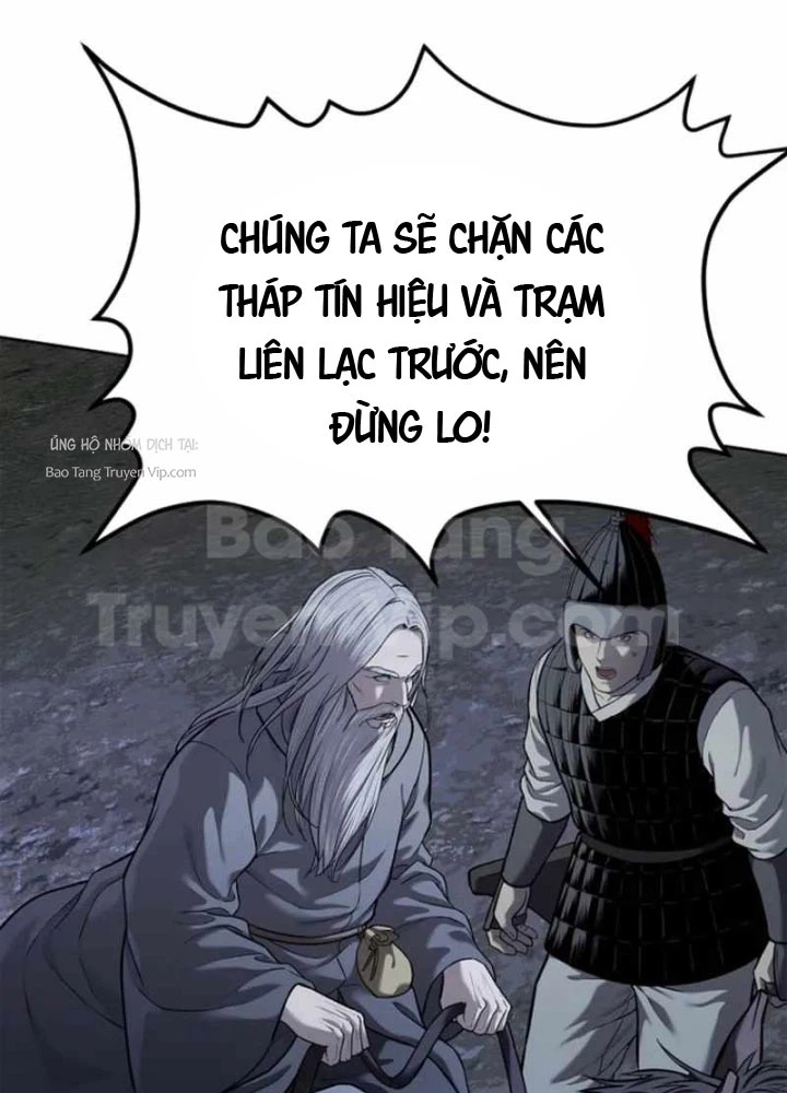 Cương Thiết Liệt Đế Chapter 22 - 59