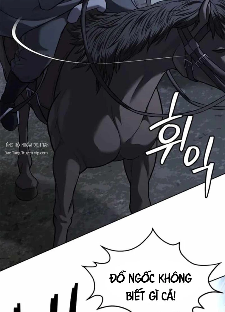 Cương Thiết Liệt Đế Chapter 22 - 60