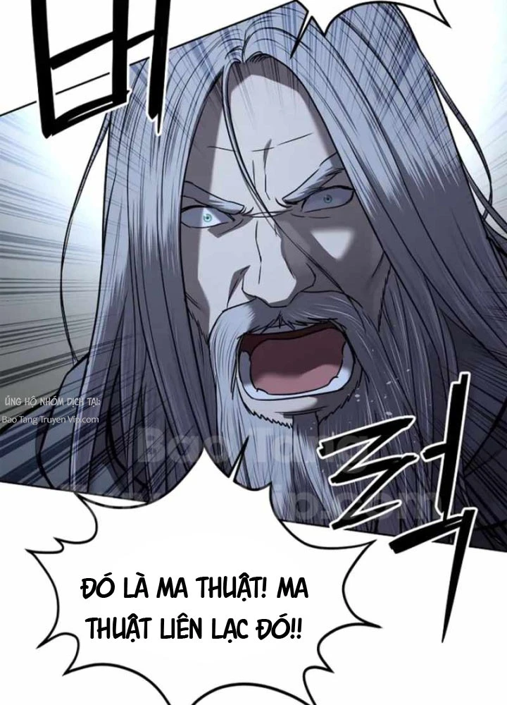 Cương Thiết Liệt Đế Chapter 22 - 61