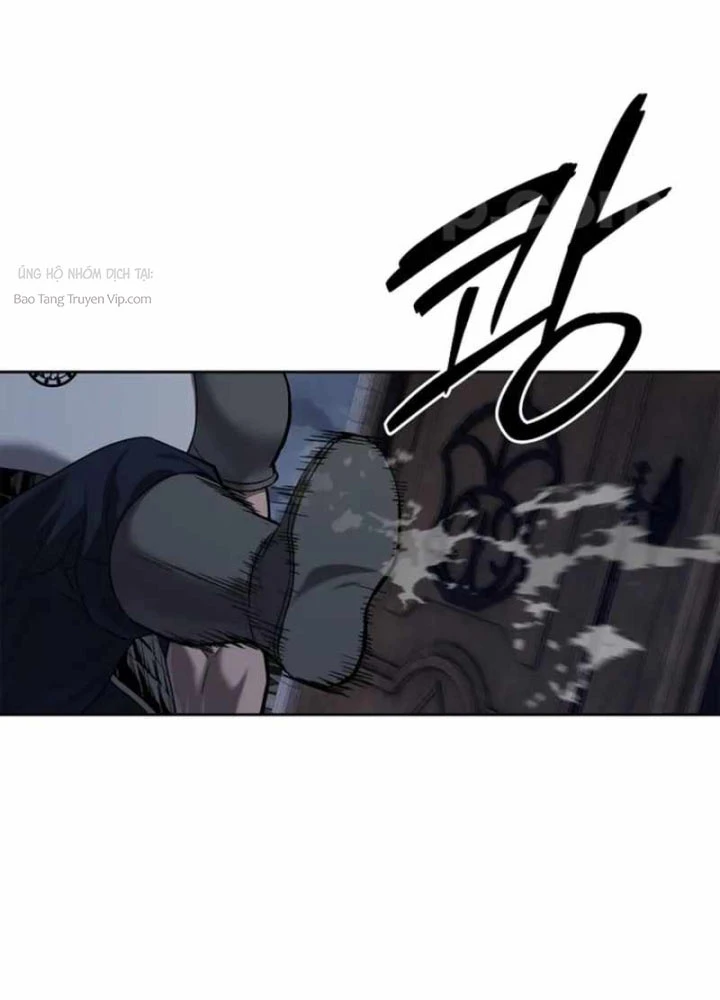 Cương Thiết Liệt Đế Chapter 22 - 100