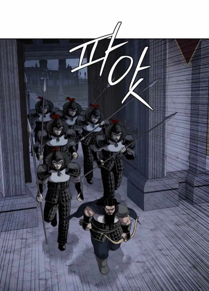 Cương Thiết Liệt Đế Chapter 22 - 101