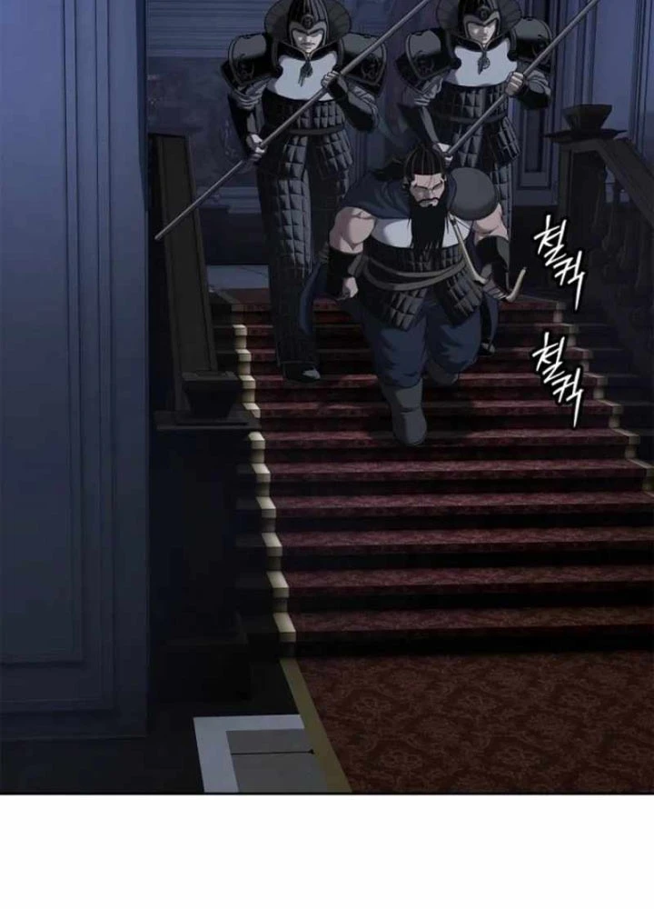 Cương Thiết Liệt Đế Chapter 22 - 106