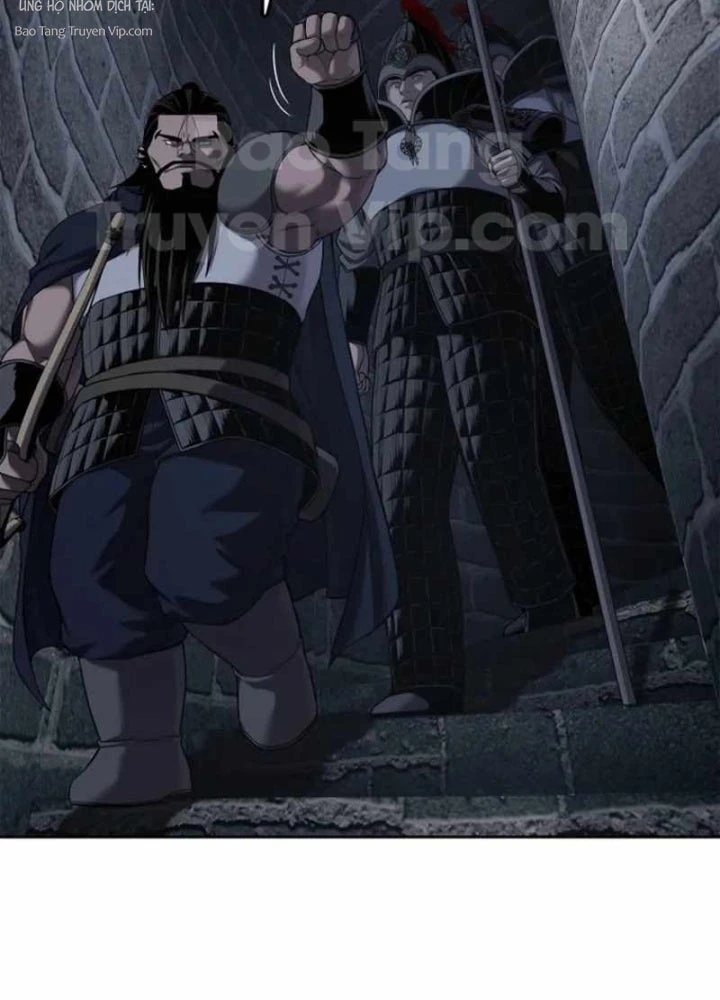 Cương Thiết Liệt Đế Chapter 22 - 114