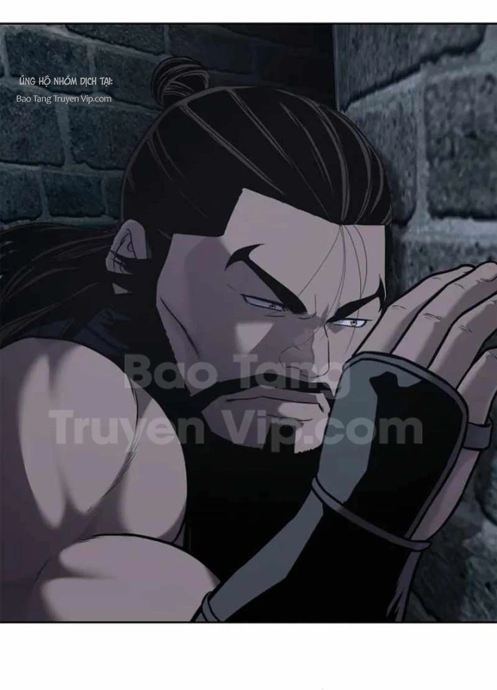 Cương Thiết Liệt Đế Chapter 22 - 117