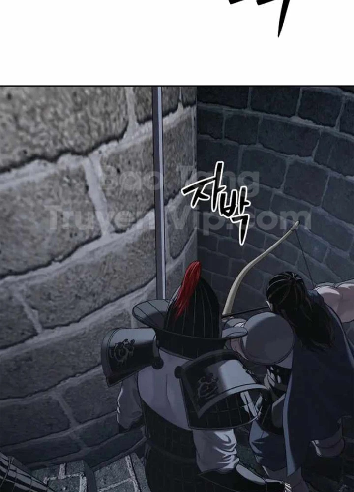 Cương Thiết Liệt Đế Chapter 22 - 120