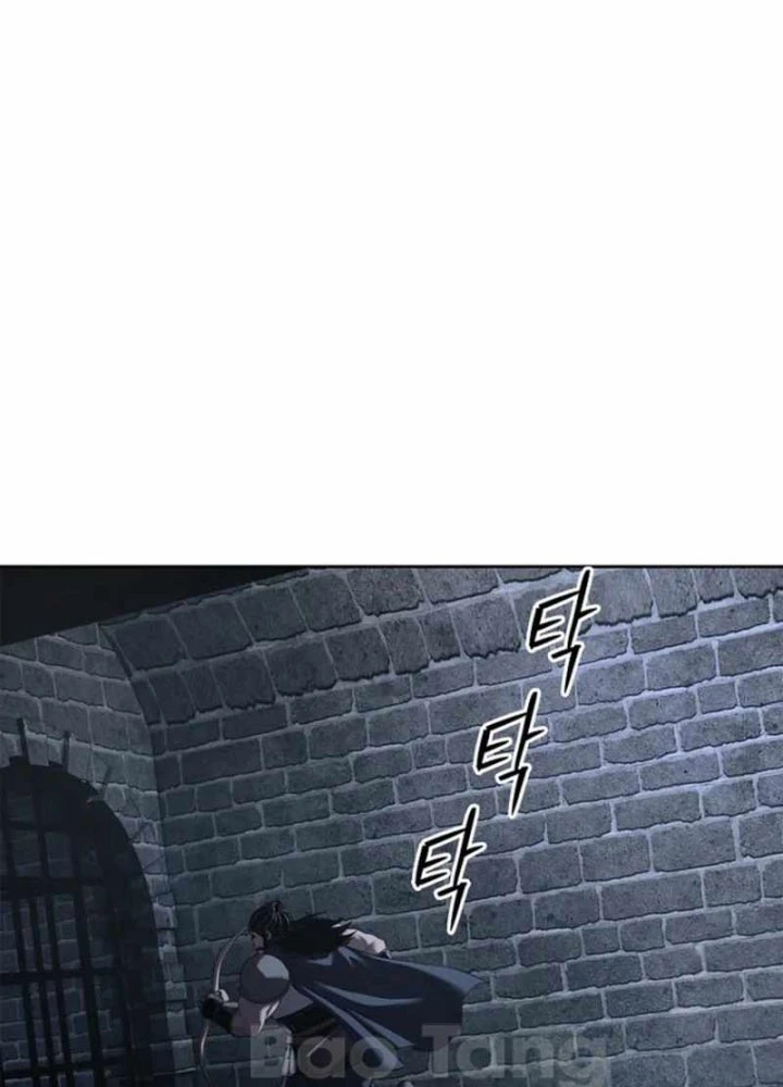 Cương Thiết Liệt Đế Chapter 22 - 126