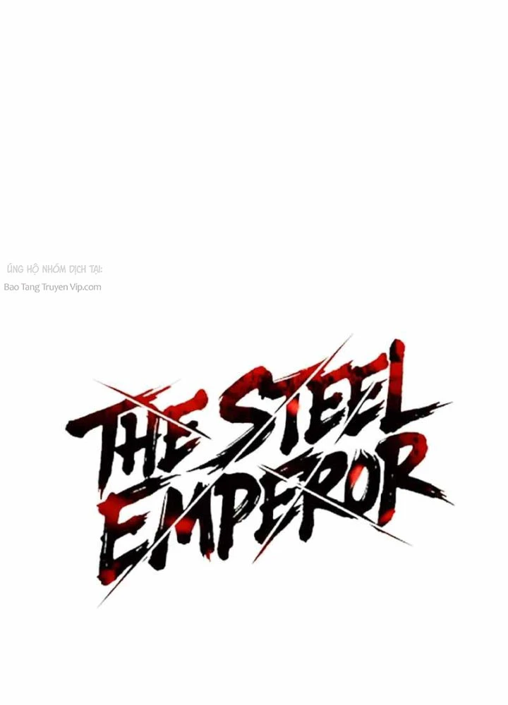 Cương Thiết Liệt Đế Chapter 22 - 148