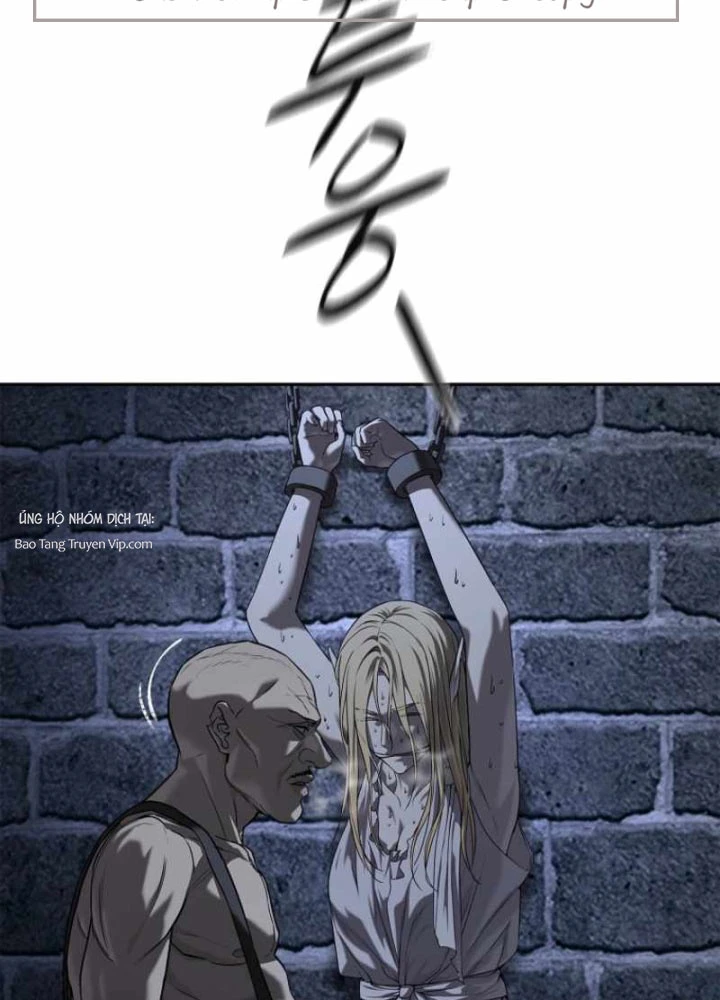 Cương Thiết Liệt Đế Chapter 23 - 7