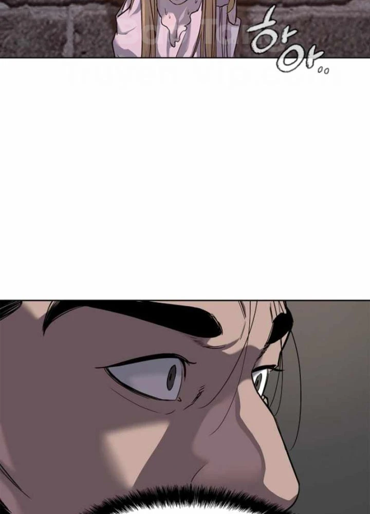 Cương Thiết Liệt Đế Chapter 23 - 21