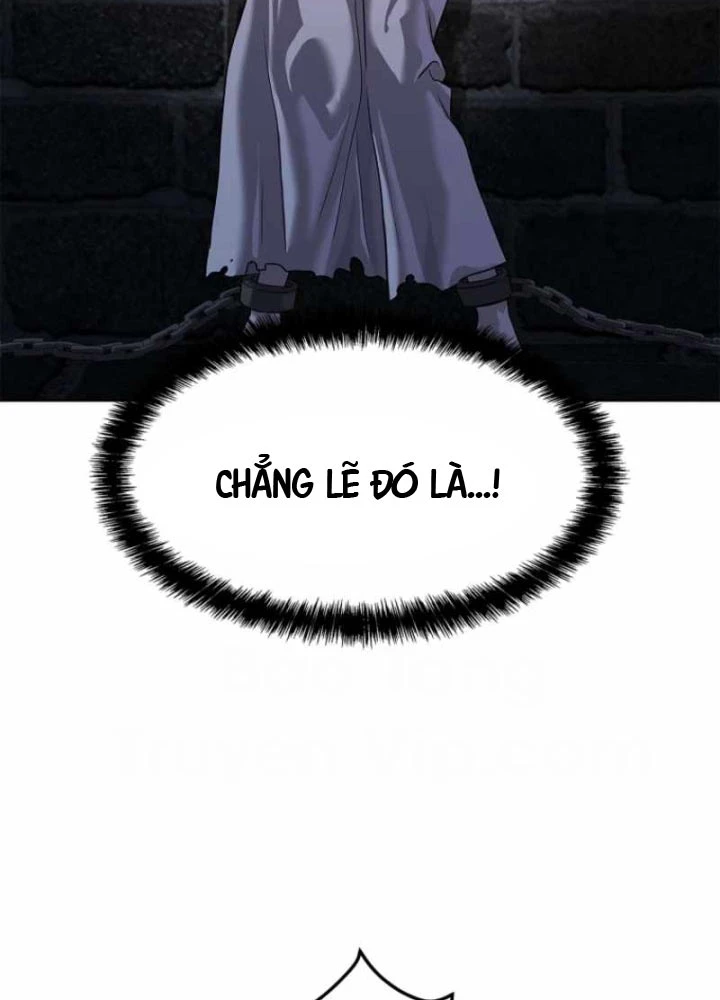 Cương Thiết Liệt Đế Chapter 23 - 23