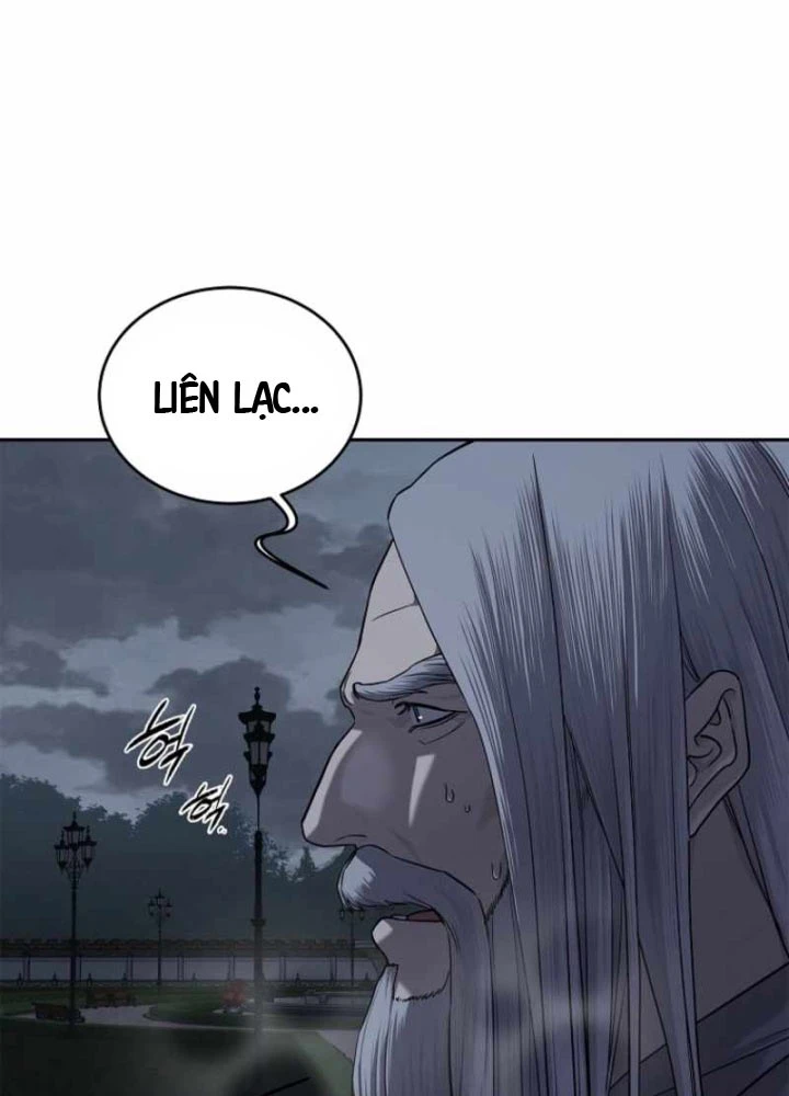 Cương Thiết Liệt Đế Chapter 23 - 50