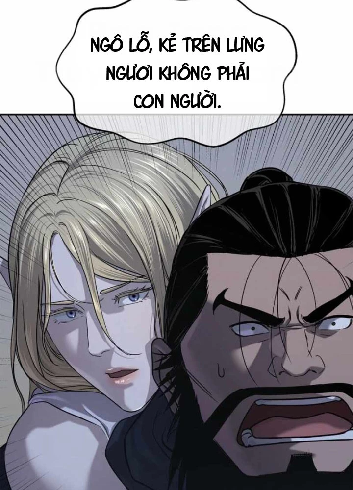 Cương Thiết Liệt Đế Chapter 23 - 64