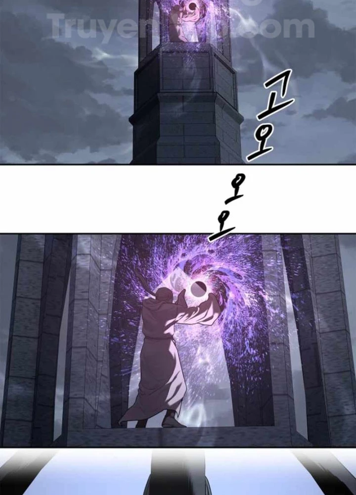 Cương Thiết Liệt Đế Chapter 23 - 77