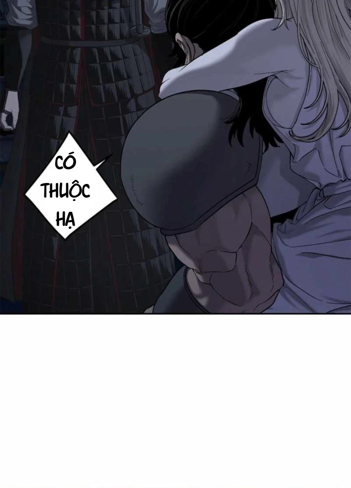 Cương Thiết Liệt Đế Chapter 23 - 80