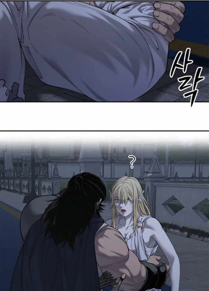 Cương Thiết Liệt Đế Chapter 23 - 81