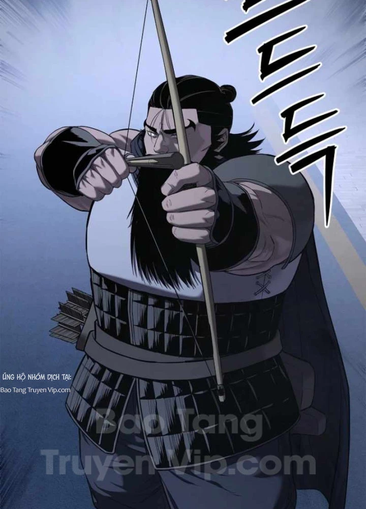 Cương Thiết Liệt Đế Chapter 23 - 84