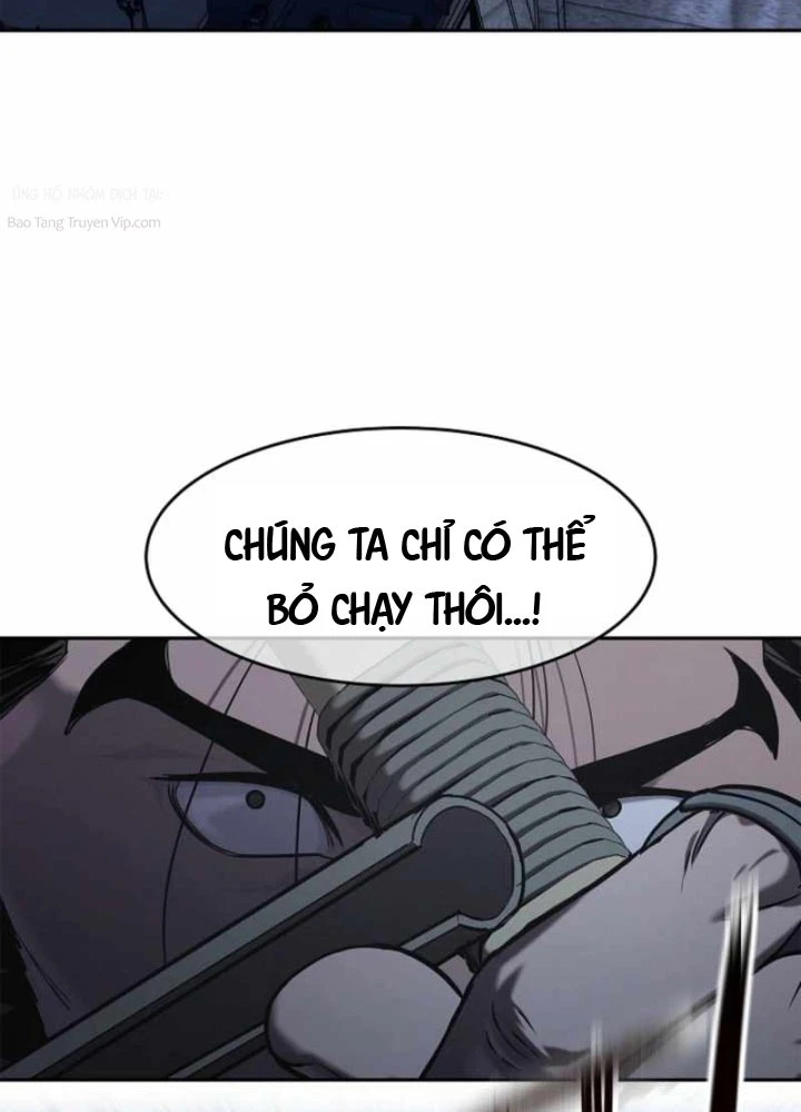 Cương Thiết Liệt Đế Chapter 23 - 89