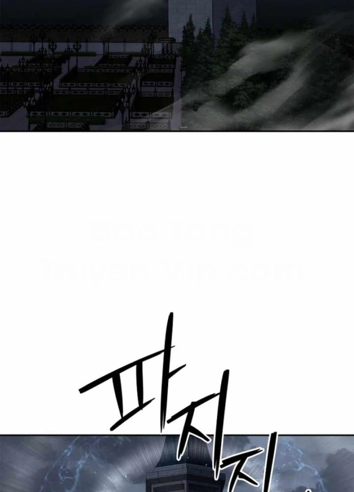 Cương Thiết Liệt Đế Chapter 23 - 95