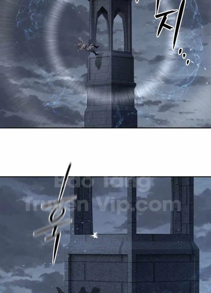 Cương Thiết Liệt Đế Chapter 23 - 96