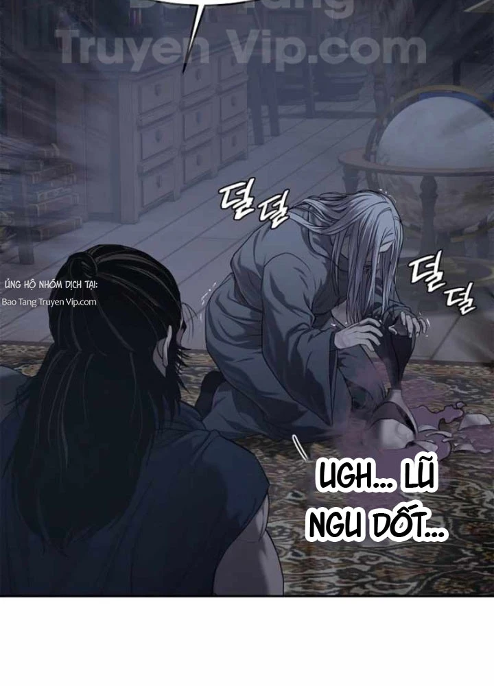 Cương Thiết Liệt Đế Chapter 23 - 115