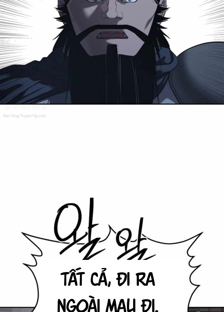 Cương Thiết Liệt Đế Chapter 23 - 118