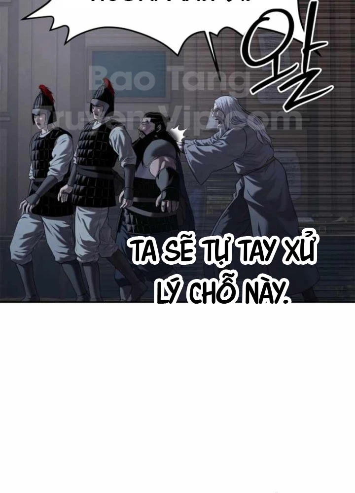 Cương Thiết Liệt Đế Chapter 23 - 119