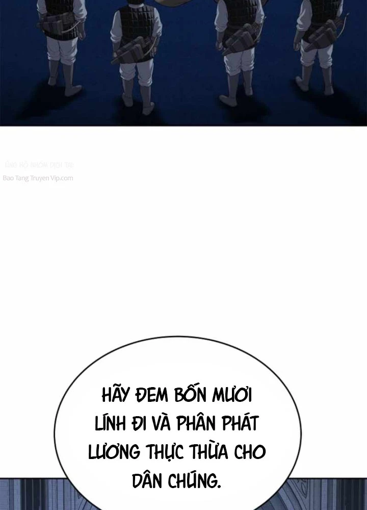 Cương Thiết Liệt Đế Chapter 23 - 137