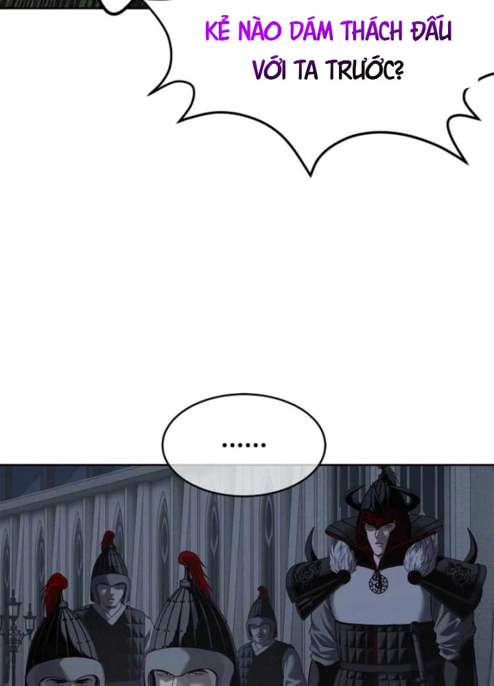 Cương Thiết Liệt Đế Chapter 23 - 156