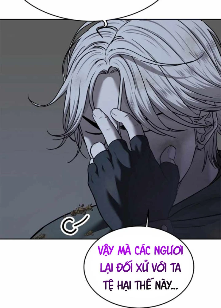 Cương Thiết Liệt Đế Chapter 23 - 160