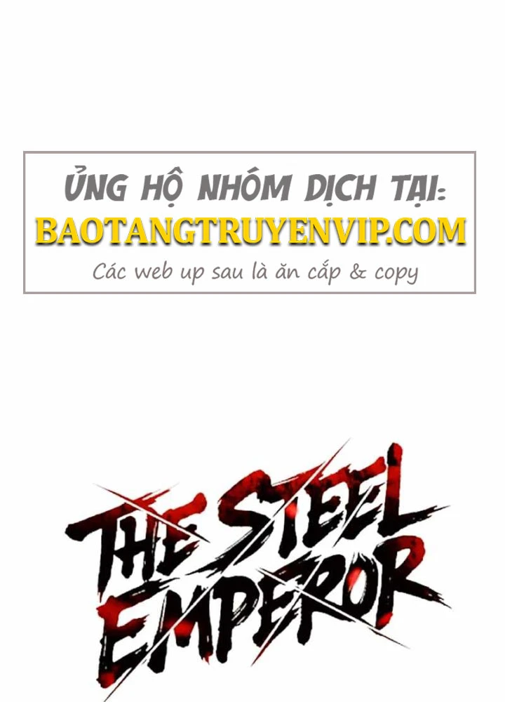 Cương Thiết Liệt Đế Chapter 23 - 172