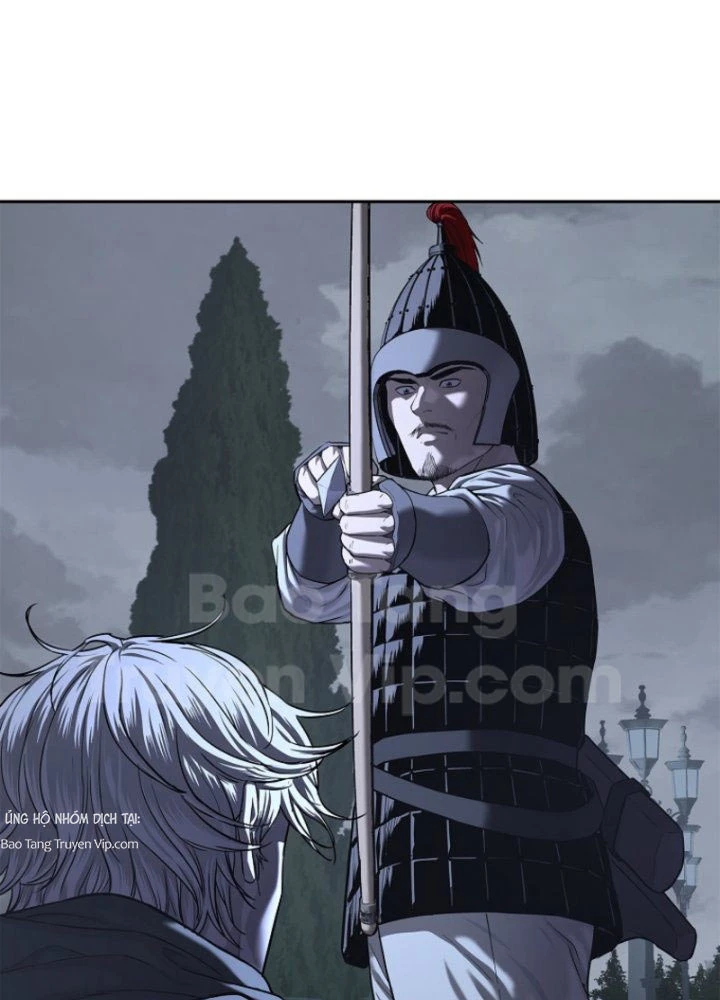 Cương Thiết Liệt Đế Chapter 24 - 3