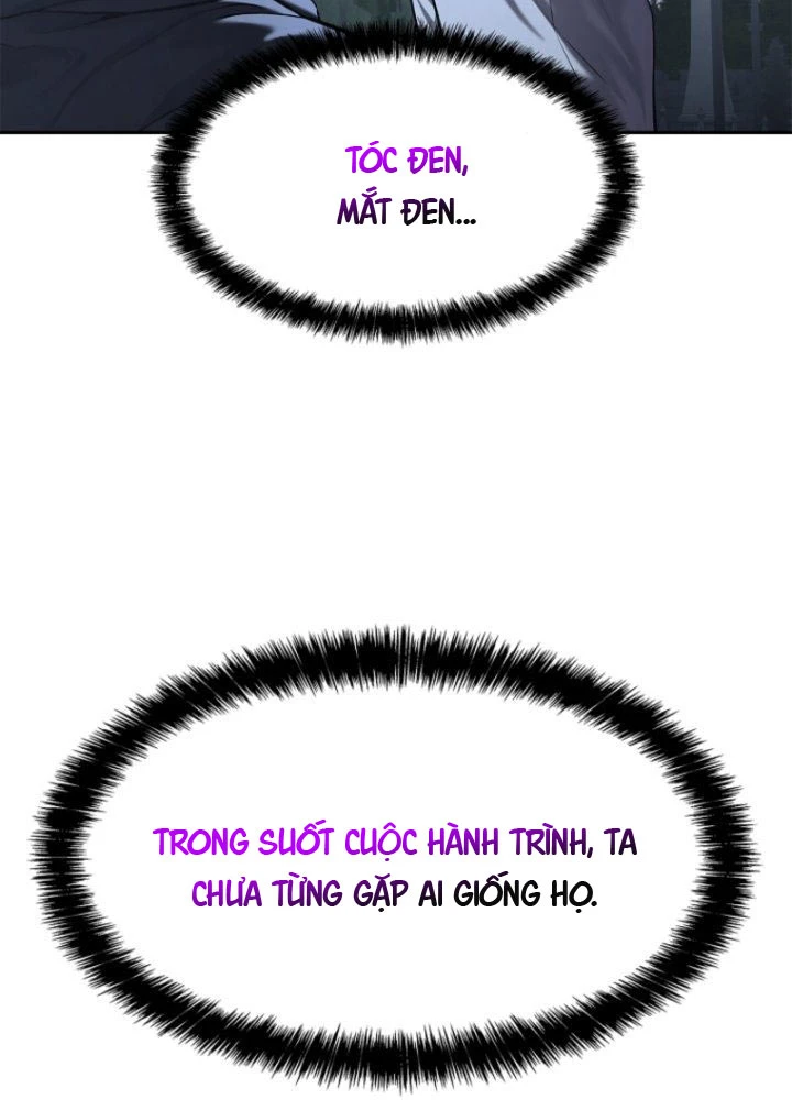 Cương Thiết Liệt Đế Chapter 24 - 4