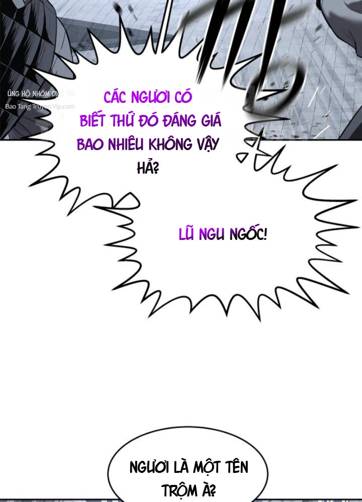 Cương Thiết Liệt Đế Chapter 24 - 10