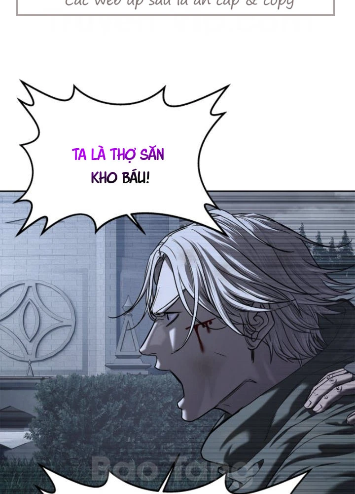 Cương Thiết Liệt Đế Chapter 24 - 12