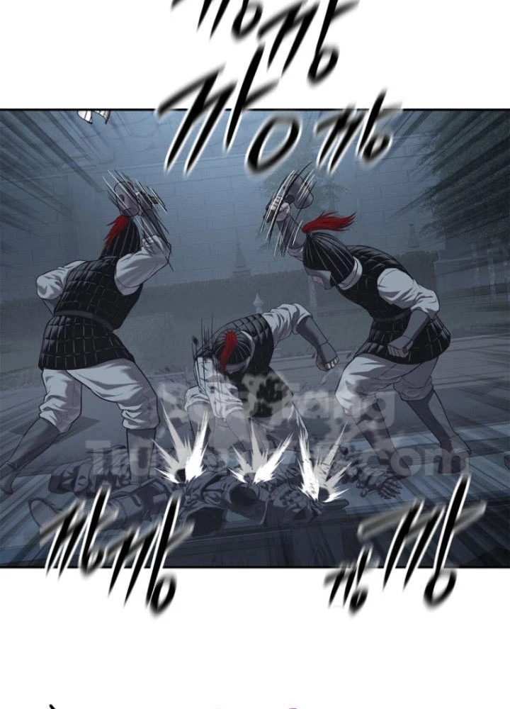 Cương Thiết Liệt Đế Chapter 24 - 18