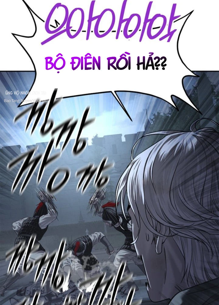 Cương Thiết Liệt Đế Chapter 24 - 19