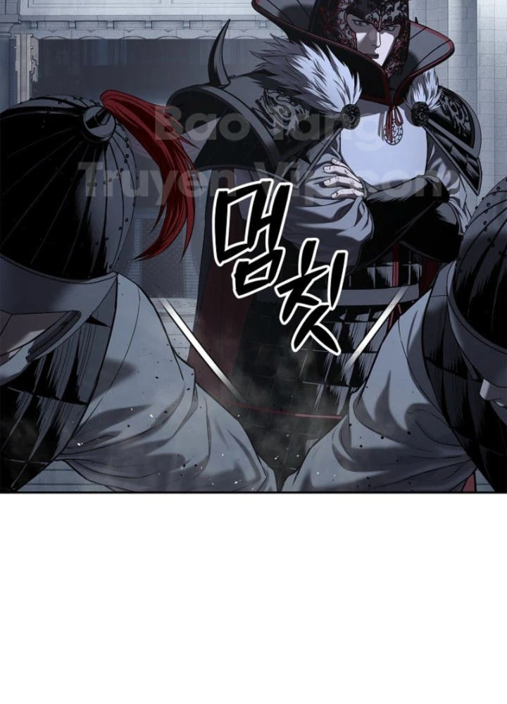 Cương Thiết Liệt Đế Chapter 24 - 21