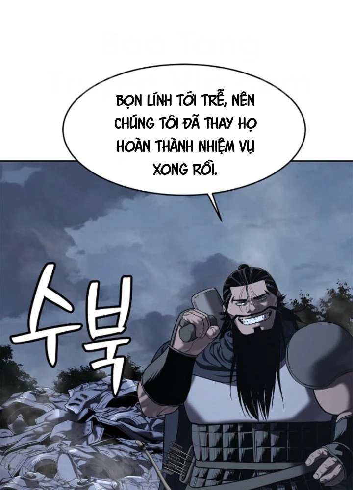 Cương Thiết Liệt Đế Chapter 24 - 23