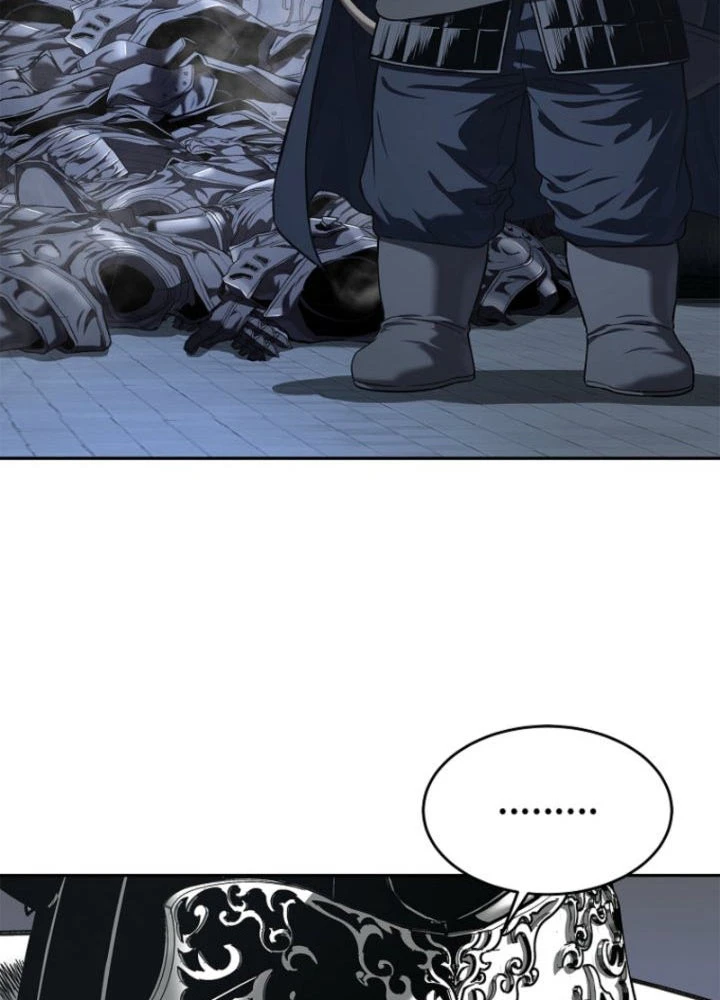 Cương Thiết Liệt Đế Chapter 24 - 24