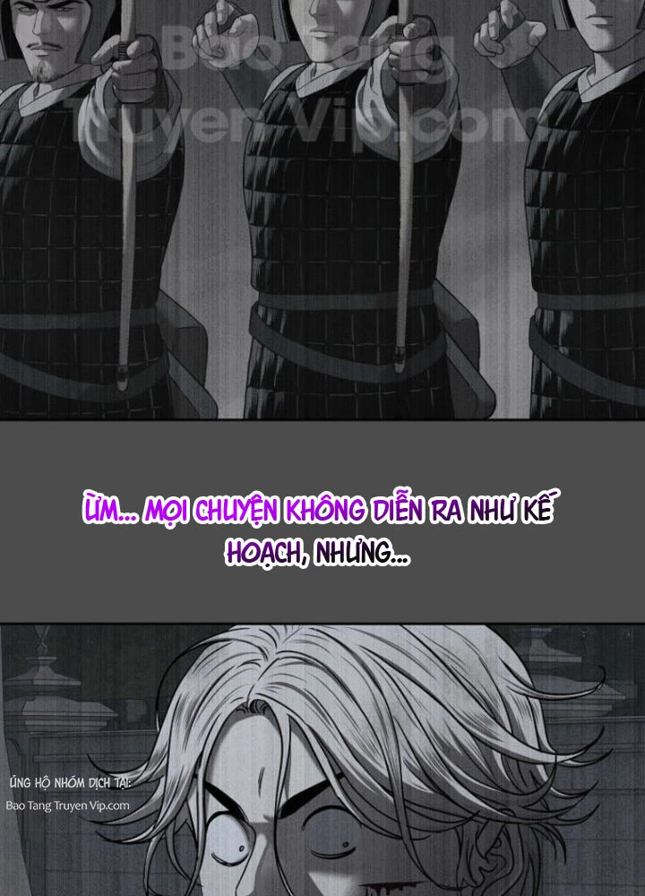 Cương Thiết Liệt Đế Chapter 24 - 34