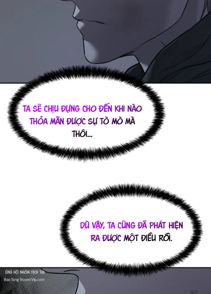 Cương Thiết Liệt Đế Chapter 24 - 45