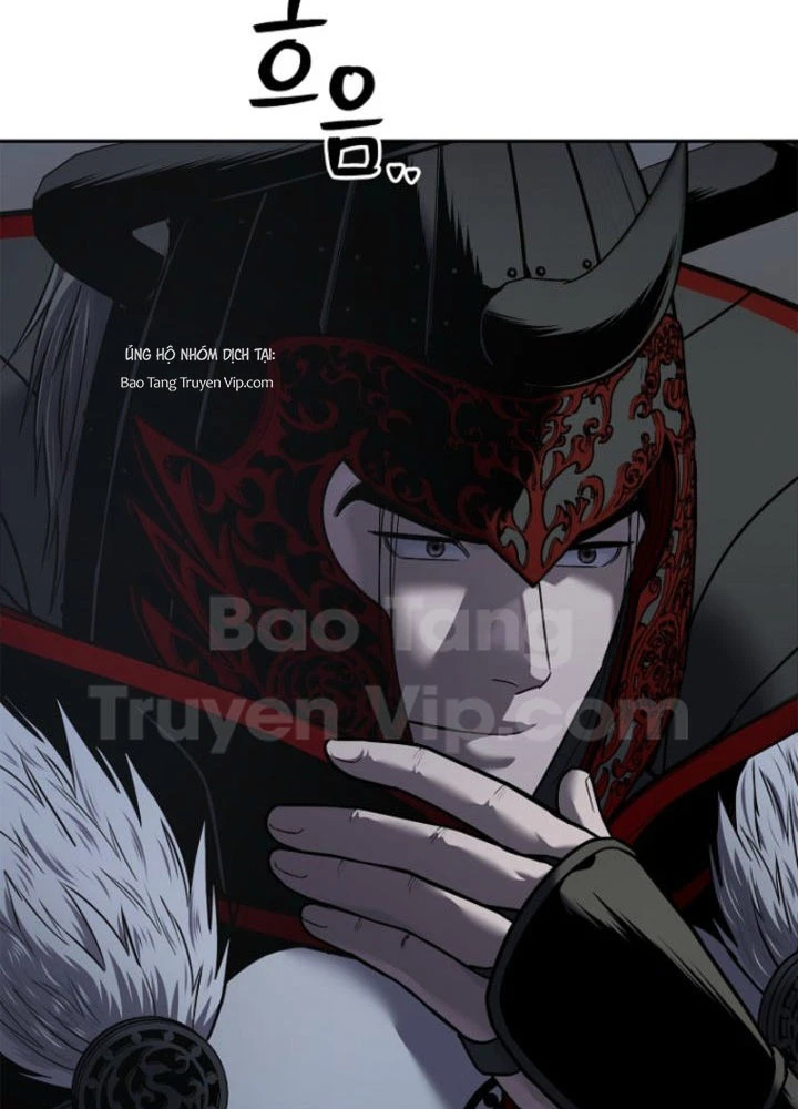 Cương Thiết Liệt Đế Chapter 24 - 58