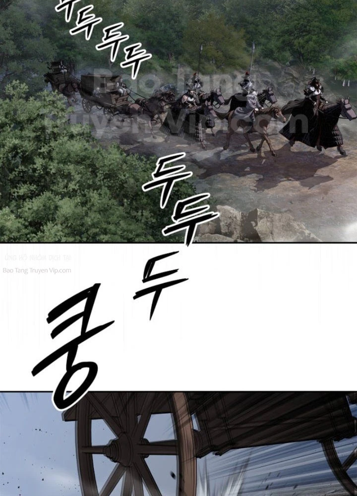 Cương Thiết Liệt Đế Chapter 24 - 83