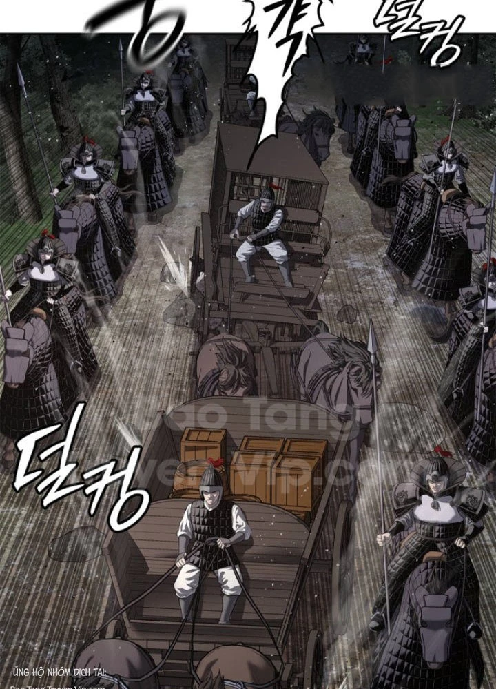 Cương Thiết Liệt Đế Chapter 24 - 86