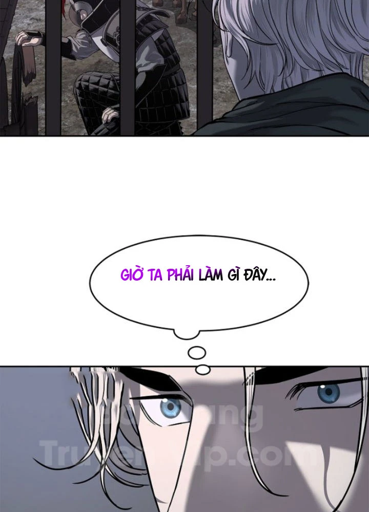 Cương Thiết Liệt Đế Chapter 24 - 93