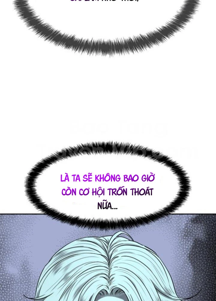 Cương Thiết Liệt Đế Chapter 24 - 99