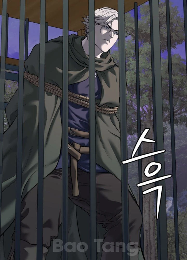 Cương Thiết Liệt Đế Chapter 24 - 103